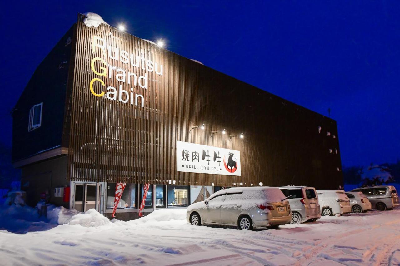Rusutsu Grand Cabin Kimobetsu Kültér fotó