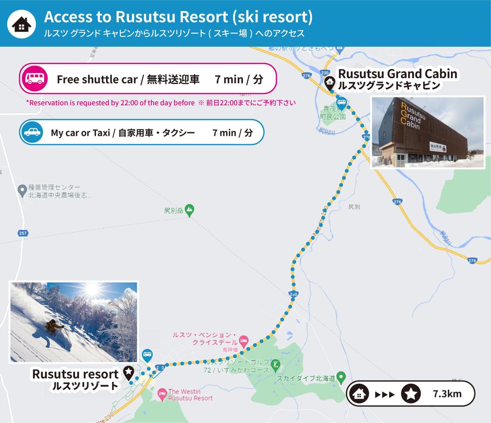 Rusutsu Grand Cabin Kimobetsu Kültér fotó