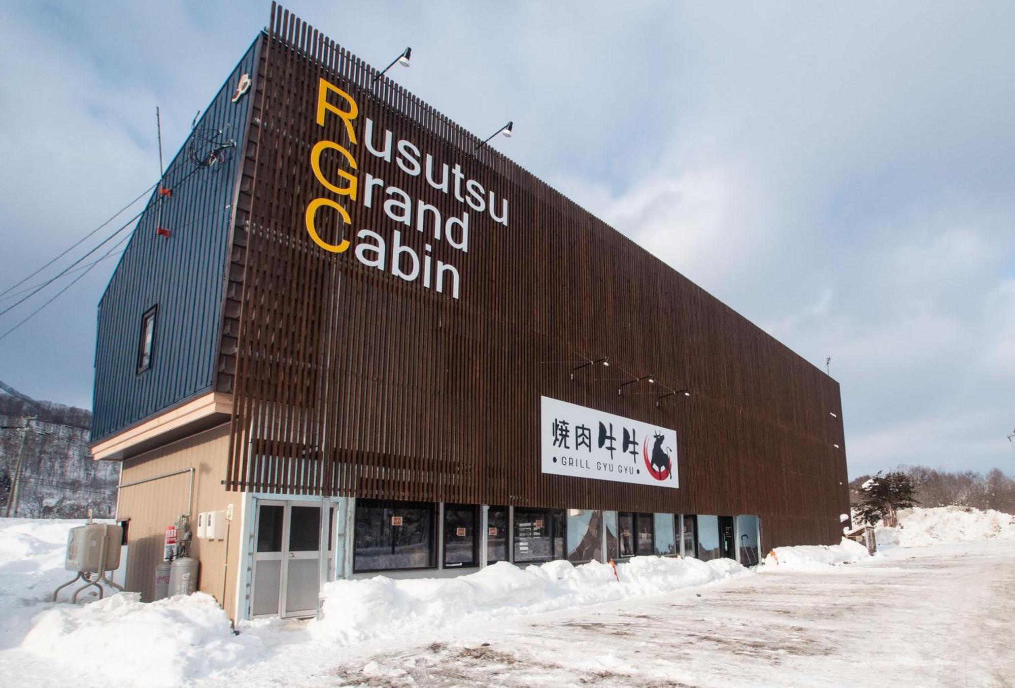 Rusutsu Grand Cabin Kimobetsu Kültér fotó
